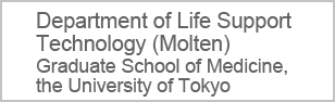 Dept of Lifesuport Technology (Molten)